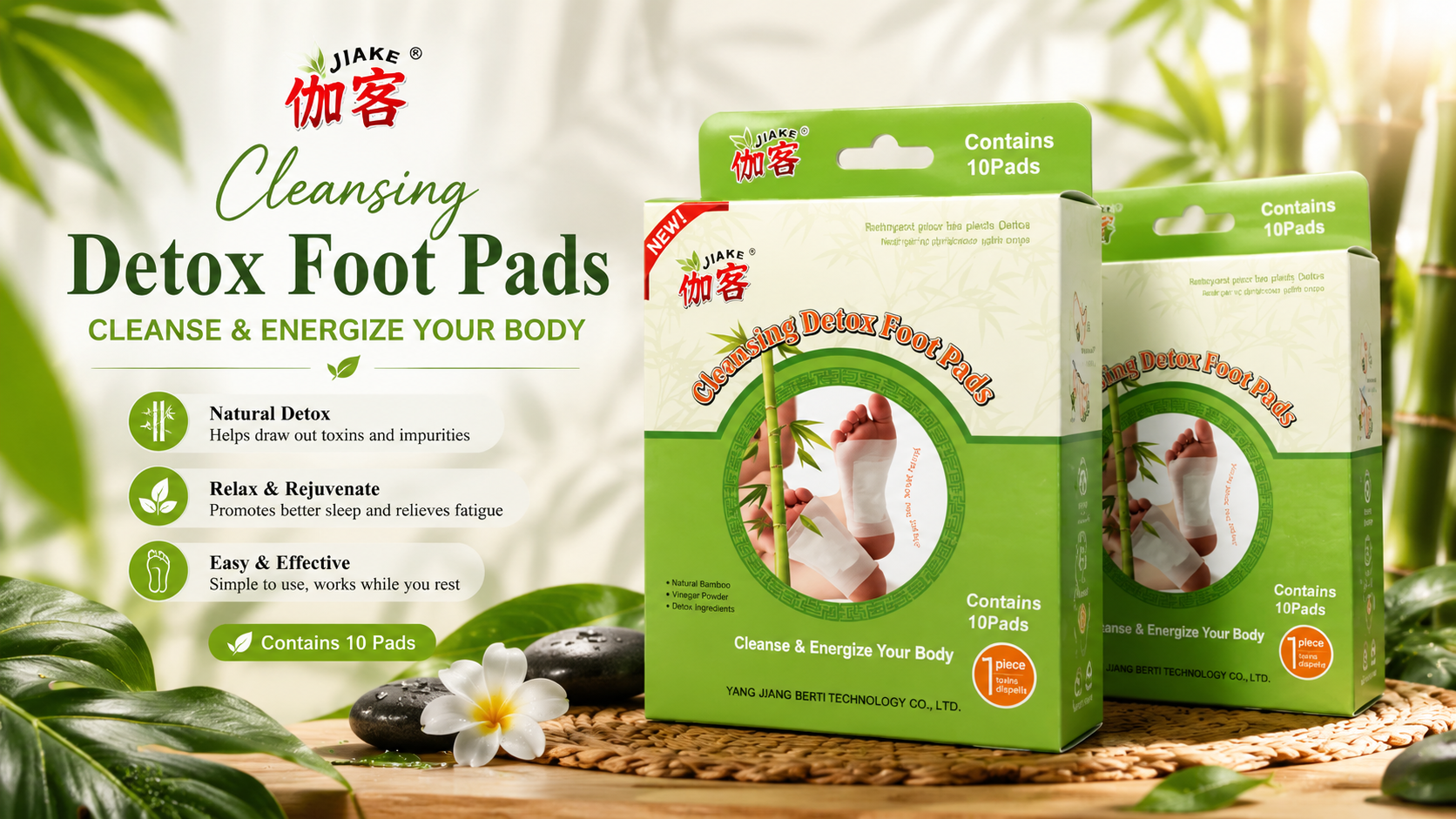 Detox foot pacth