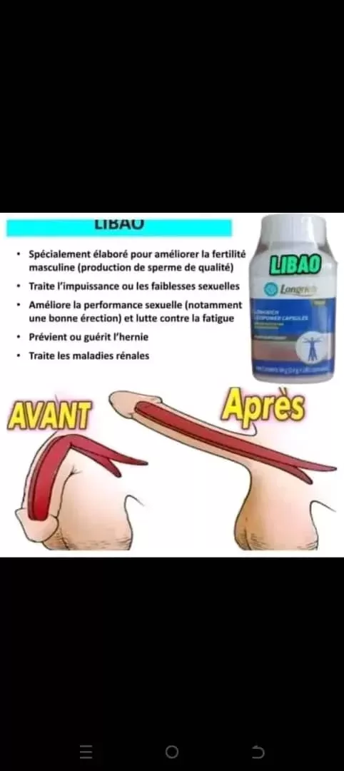 libao