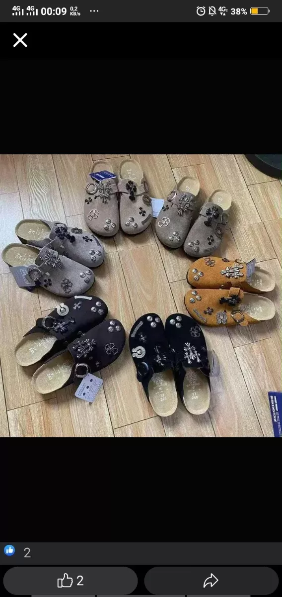 Babouche luxure
