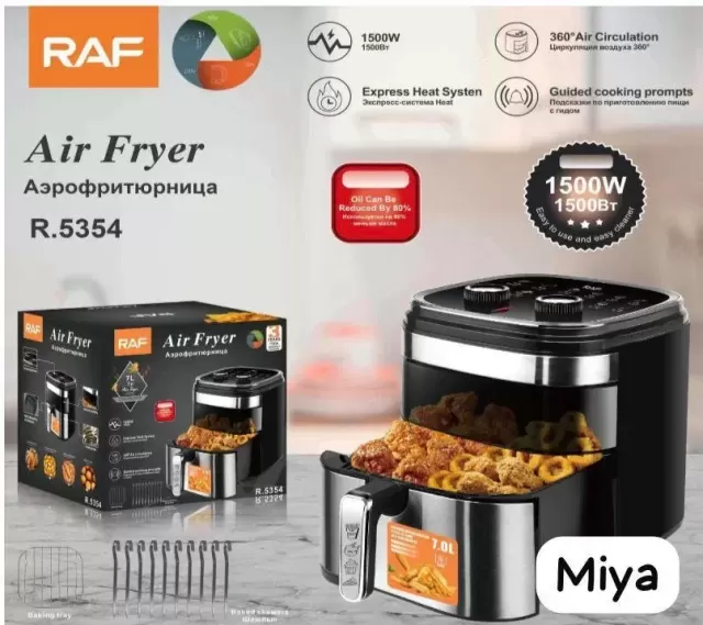 Air fryer