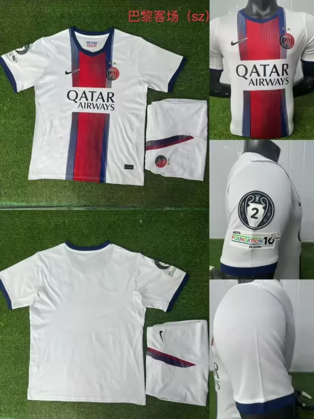 Ensemble Maillots club