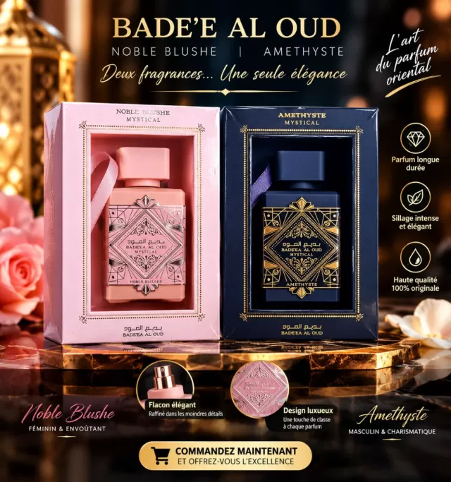 BADE'E AL OUD