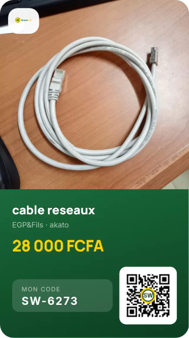 Câble