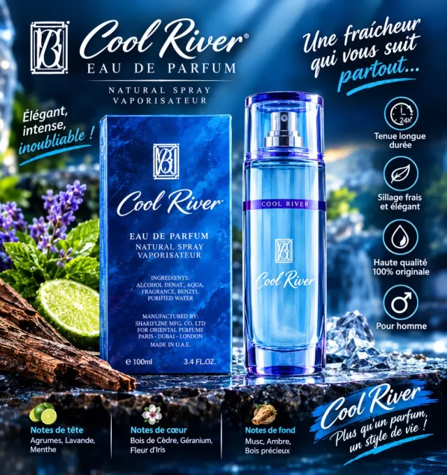 COOL RIVER