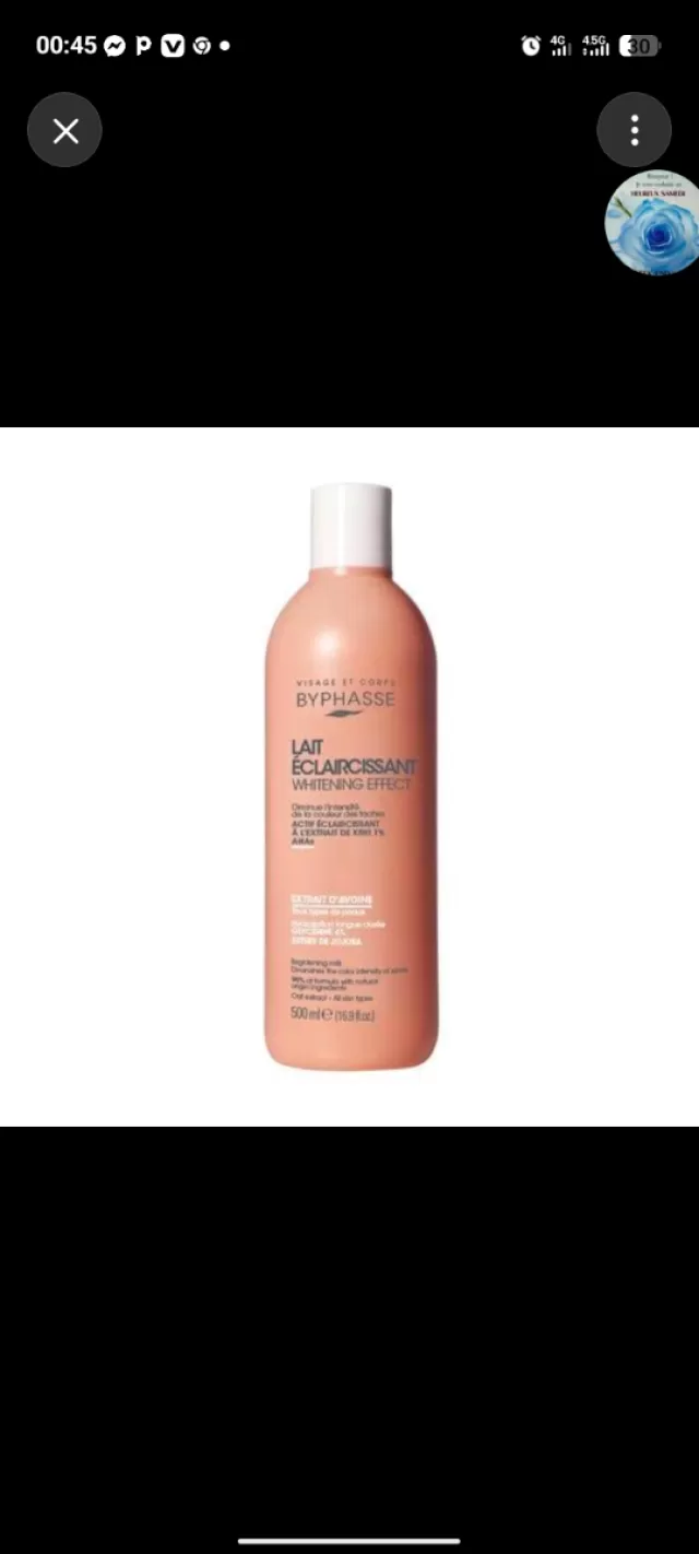 Soin corporel pour hydrater et adoucir la peau. La formule exacte varie selon la référence choisie.