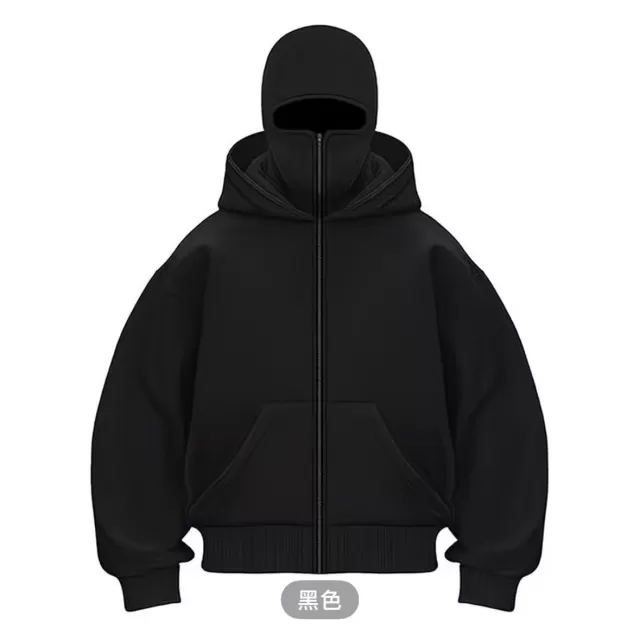 Sweat oversize zippé rouge bordeaux